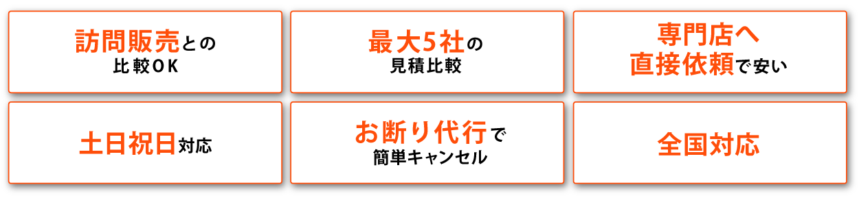 画像2 (複製)