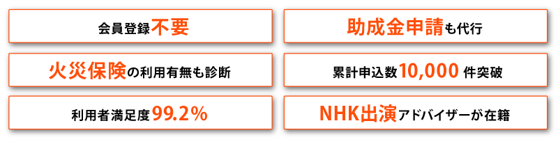 画像2 (複製)