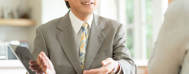 セールスマン