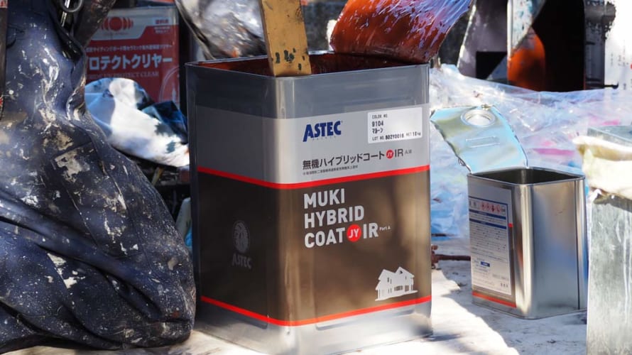 外壁塗装に使う無機塗料の性能はどれくらい良い?