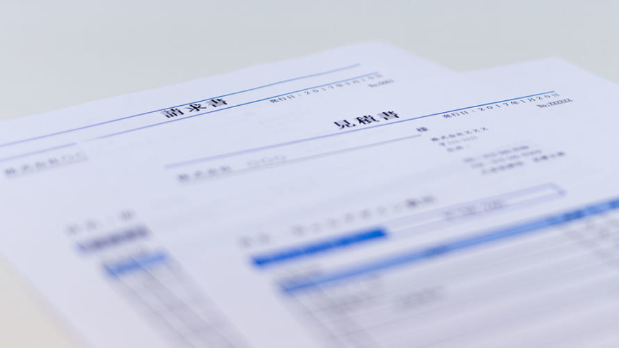 15万円も違う!足場の相場価格と節約の裏技