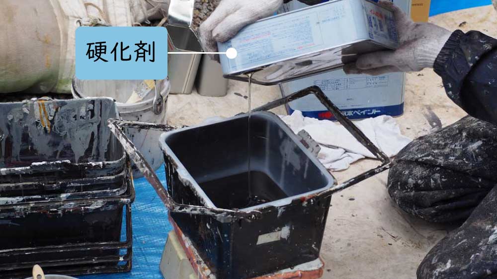 硬化剤