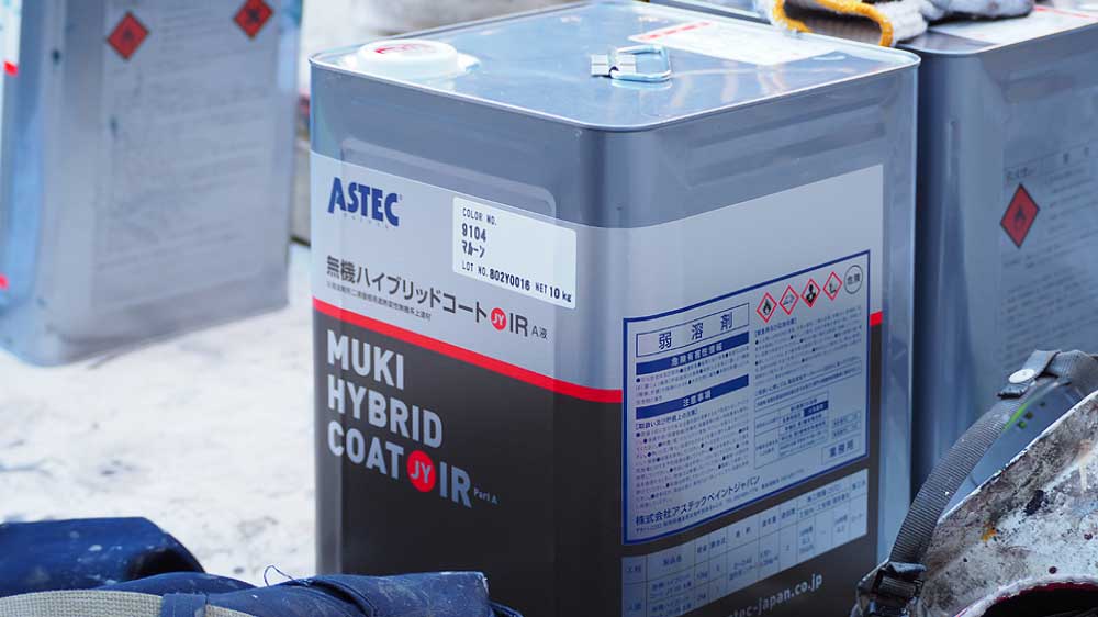 無機ハイブリットコート