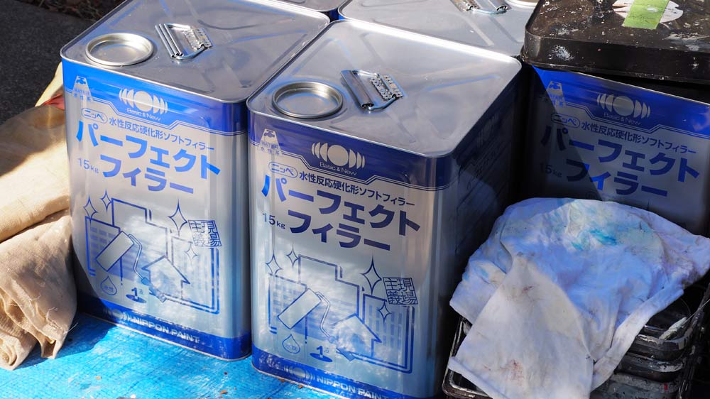 パーフェクトフィラー