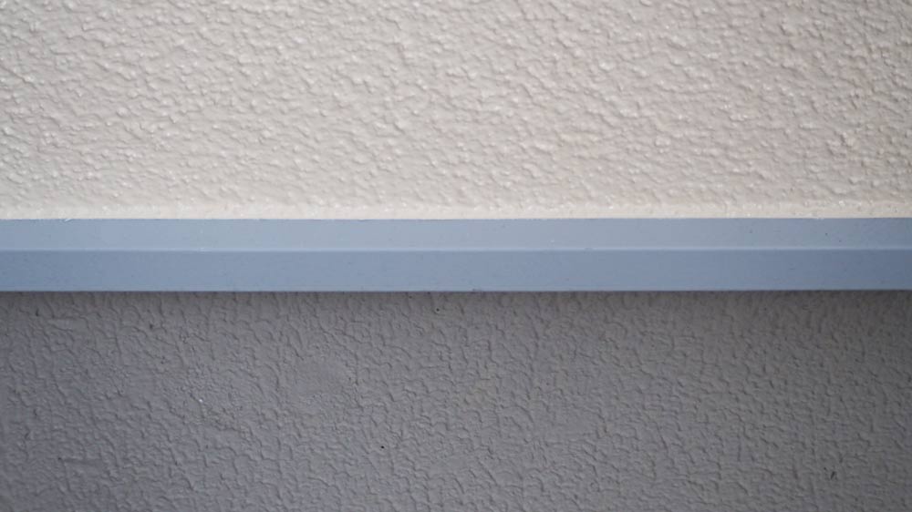 養生剥がした後の水切り