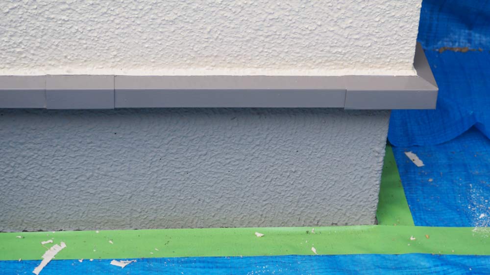 塗装後の水切り