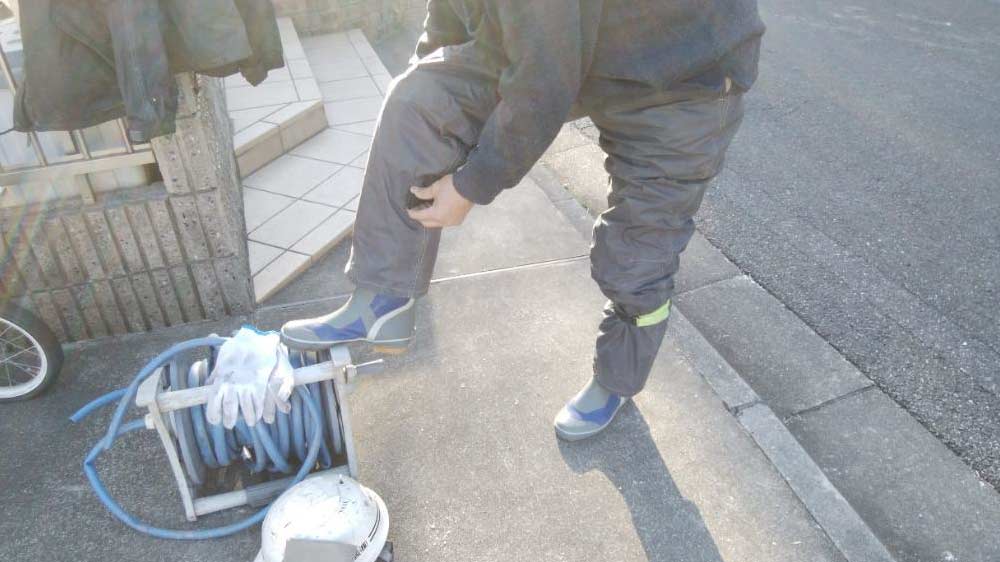 高圧洗浄用の着替え