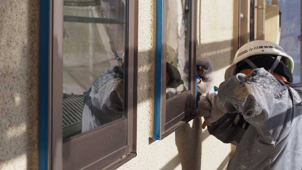 コーキング用の養生
