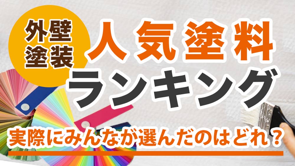 アクリル画】商品名 美しい空気 SM号 新品未使用品 限定品 （水槽等の 