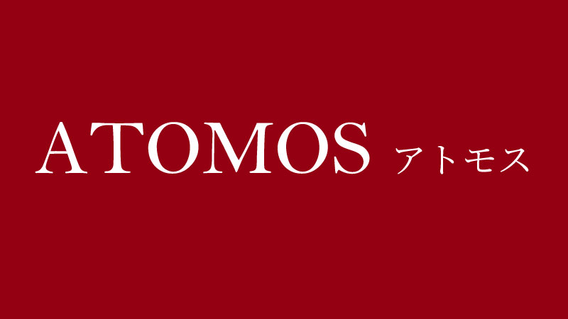 『アトモス(ATOMOS)』は本当に優れた外壁塗装の塗料なのか?品質・価格などを徹底チェック!
