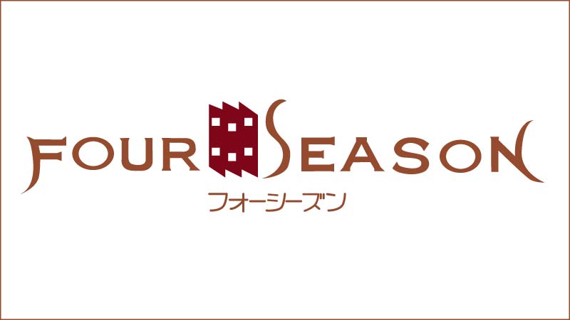 外壁塗装の『フォーシーズン』は本当に優れた塗料なのか?徹底解説