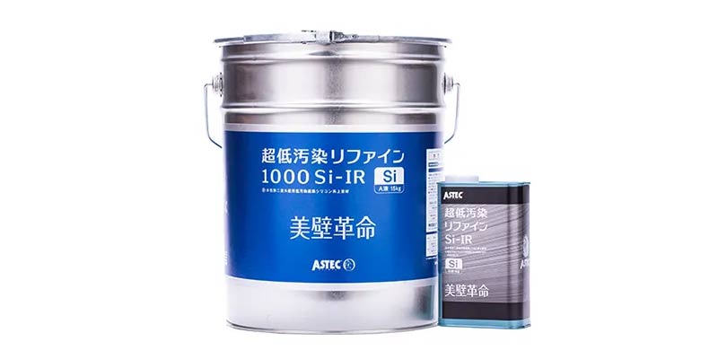 超低汚染リファイン1000Si-IR | アステックペイント