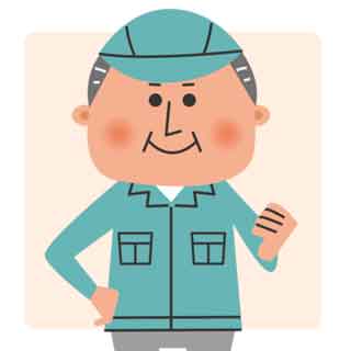 簡単に見積もり依頼ができる