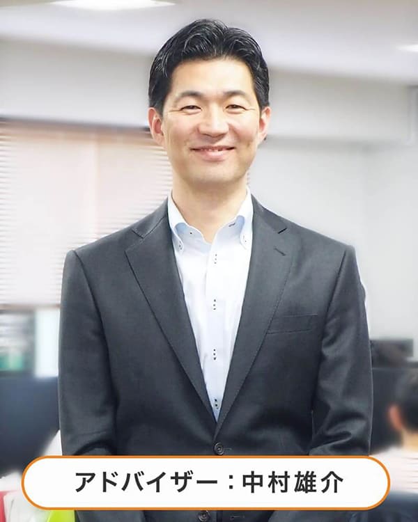 外壁塗装パートナーズアドバイザー中村